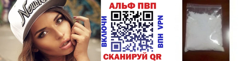 закладка  блэк спрут   А ПВП VHQ  Бикин 