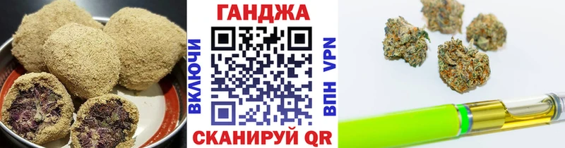 где можно купить наркотик  Бикин  Печенье с ТГК конопля 