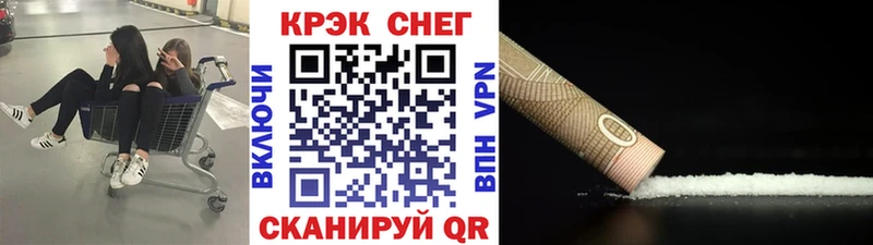 COCAIN Колумбийский Бикин