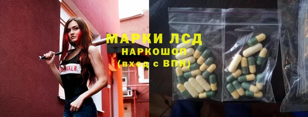 метамфетамин Баксан