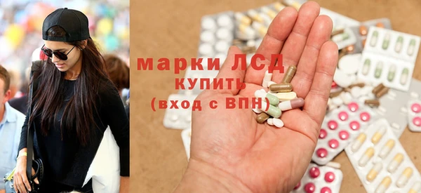 метамфетамин Баксан