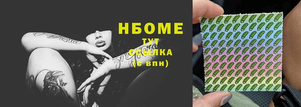 метамфетамин Баксан