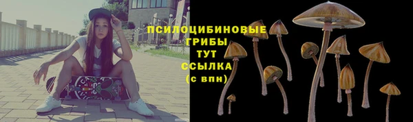 метамфетамин Баксан
