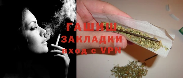 jwh Ветлуга