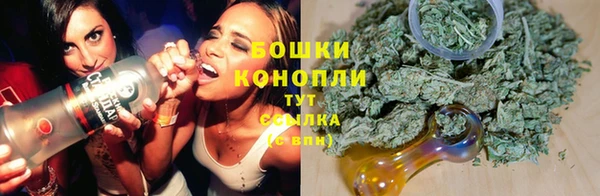 скорость mdpv Балахна