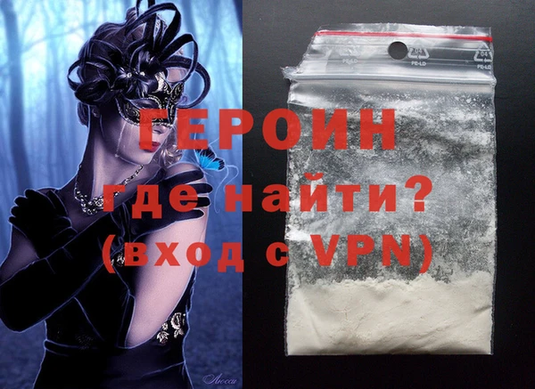 прущая мука Весьегонск