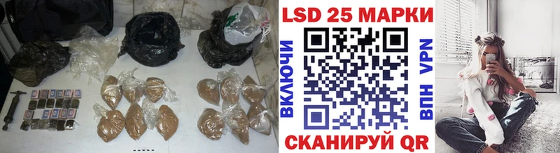 даркнет сайт  Бикин  LSD-25 экстази кислота 