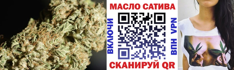 Дистиллят ТГК вейп Бикин